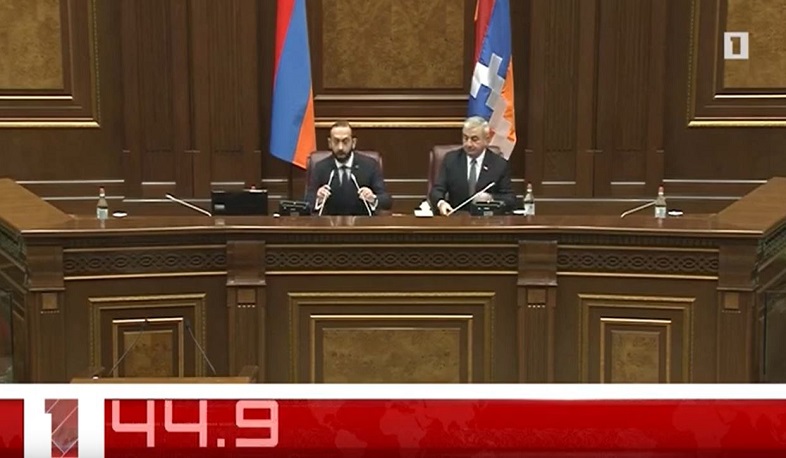 Օրը՝ 60 վայրկյանում 18.01.2020