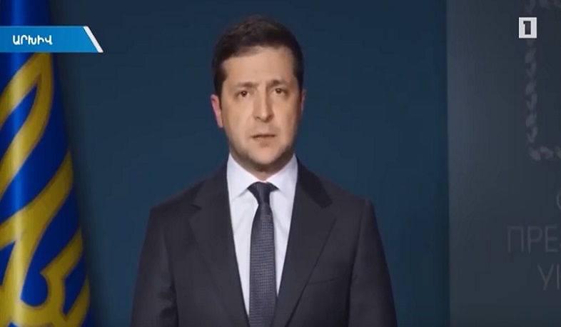 Օրվա միջազգային լրահոսը