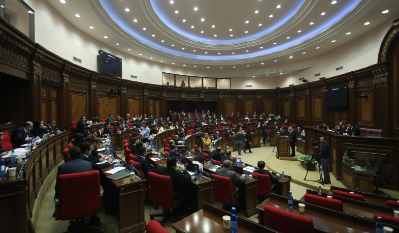 ԱԺ օրակարգում չընդգրկվեցին հանձնաժողովներում բացասական եզրակացություն ստացած նախագծերը