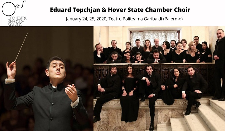 Թոփչյանը կրկին կղեկավարի Սիցիլիայի սիմֆոնիկ նվագախումբը