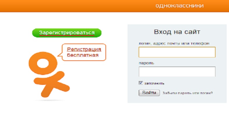 Շորթում՝ երկու անձի մասին արատավորող տեղեկություններ հրապարակելու սպառնալիքով