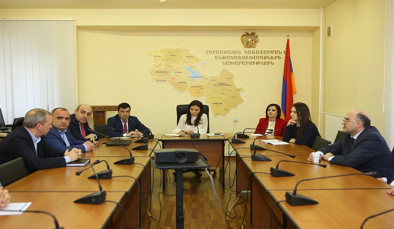 Հայաստանում պղնձարդյունաբերության կազմակերպման գործընթացը. քննարկում