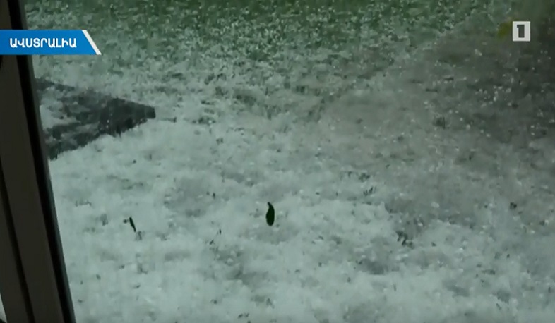 Օրվա միջազգային լրահոսը