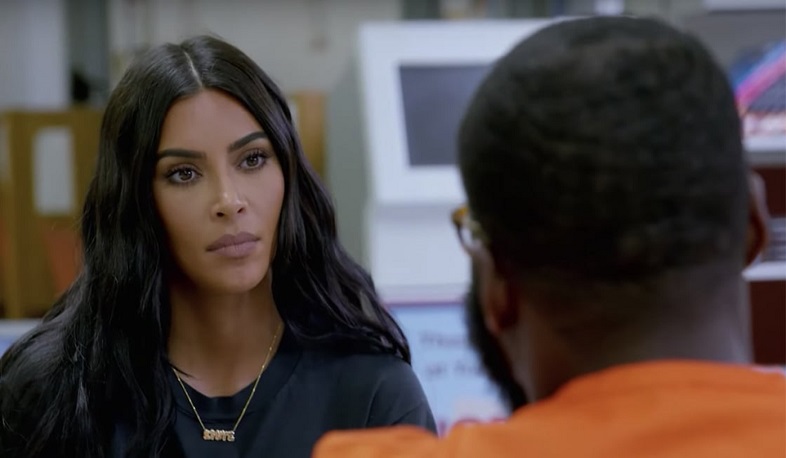 Քիմ Քարդաշյանի «Արդարադատության նախագիծ» ֆիլմի թրեյլերն արդեն հասանելի է