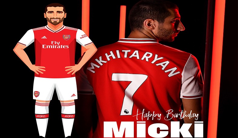 «Արսենալը» ծննդյան օրվա առթիվ շնորհավորել է Մխիթարյանին