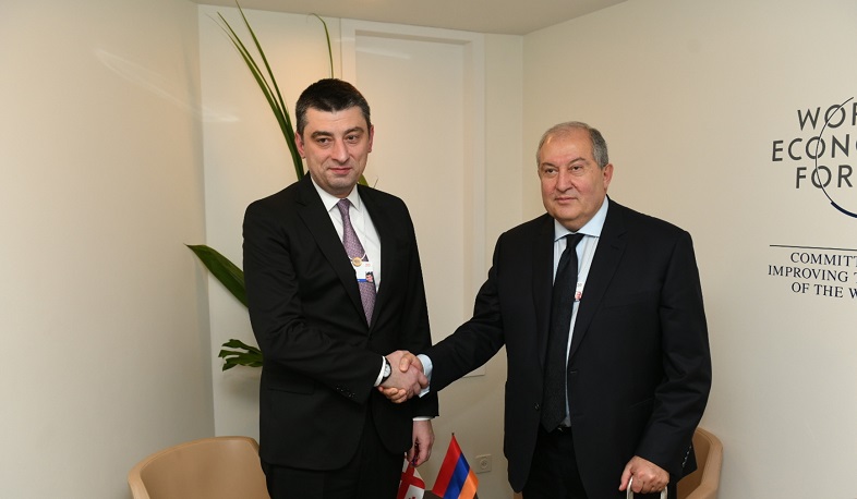 Արմեն Սարգսյանը Դավոսում հանդիպել է Գեորգի Գախարիայի հետ