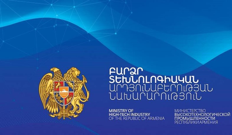 Գոռ Մելիքյանը՝ բարձր տեխնոլոգիական արդյունաբերության նախարարի տեղակալ