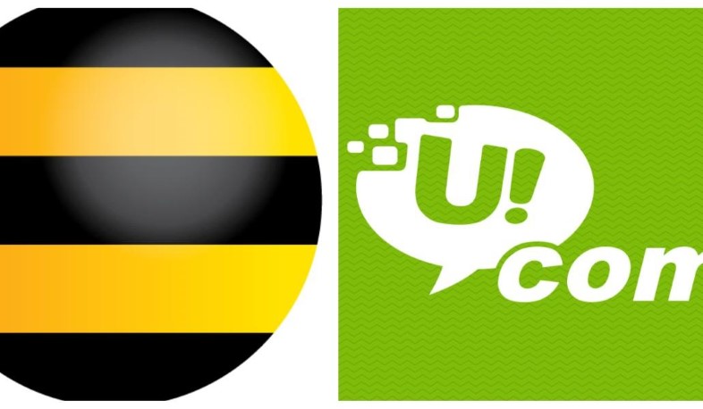 «Յուքոմը» հայտ է ներկայացրել «Բիլայնը» գնելու վերաբերյալ. Ավինյան