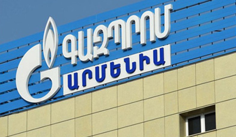 Շատ բծախնդիր ենք «Գազպրոմի» ծախսերի նկատմամբ. փոխվարչապետ