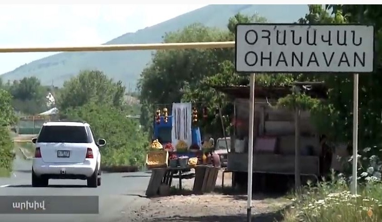 Արագածոտնում դպրոցի տնօրենների ապօրինություններ են բացահայտվել