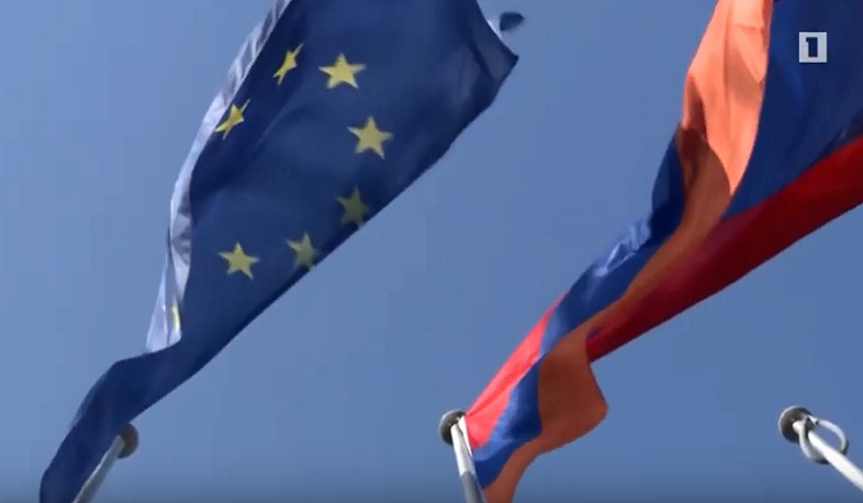 Աշնանը կկայանա ԵՄ-Հայաստան ներդրումային համաժողովը