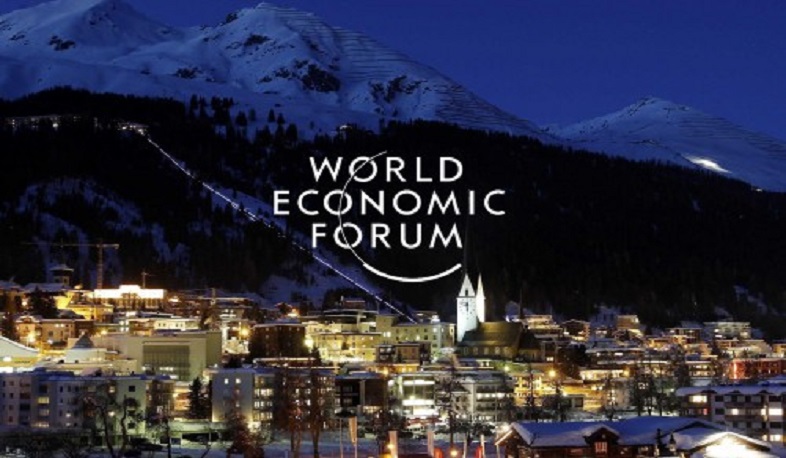 Ավարտվում է Դավոսի համաշխարհային տնտեսական ֆորումը