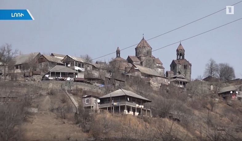 Այլընտրանքային զարգացման համաժողով՝ Ալավերդիում