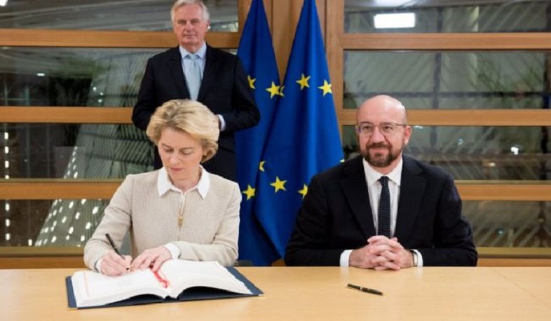 Բրյուսելը ստորագրեց ԵՄ-ից Մեծ Բրիտանիայի դուրս գալու վերաբերյալ համաձայնագիրը