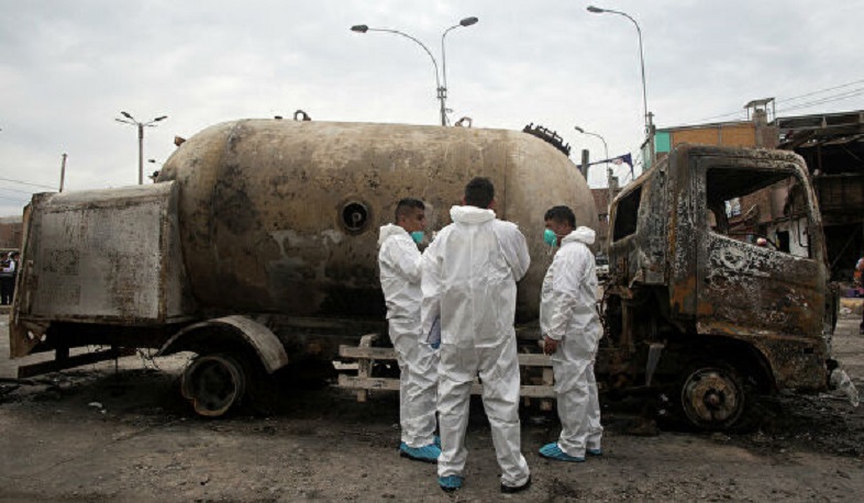 Ողբերգություն Պերուի մայրաքաղաքում