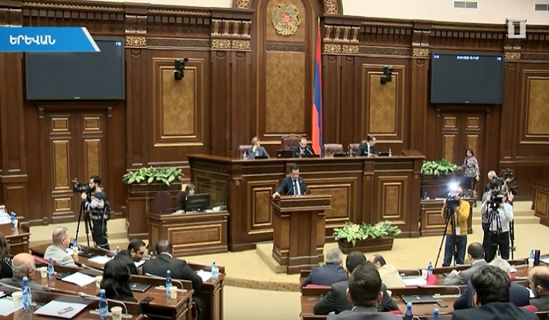 Ուսման վարձը եկամտահարկով փոխհատուցելու և շրջիկ առևտուրը կարգավորող նախագծերն ընդունվեցին