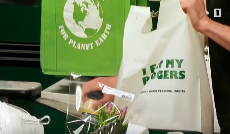 Ակնկալվում է 2022-ի հունվարի 1-ից արգելել Հայաստանում պոլիէթիլենային տոպրակների գործածումը