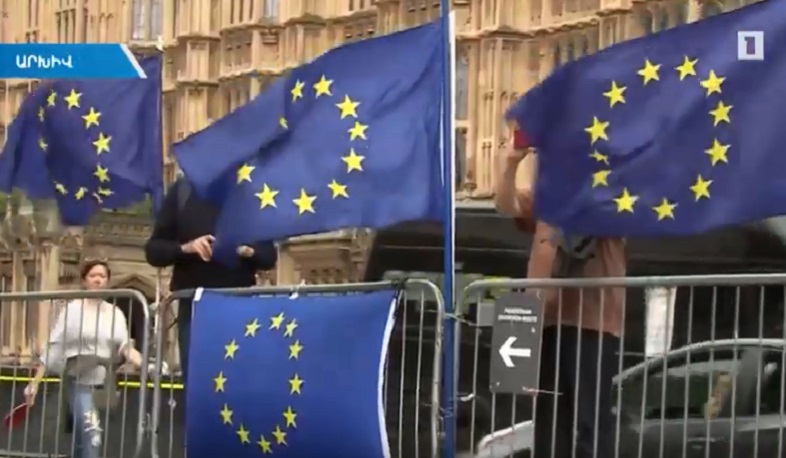 Օրվա միջազգային լրահոսը | 24.01.2020