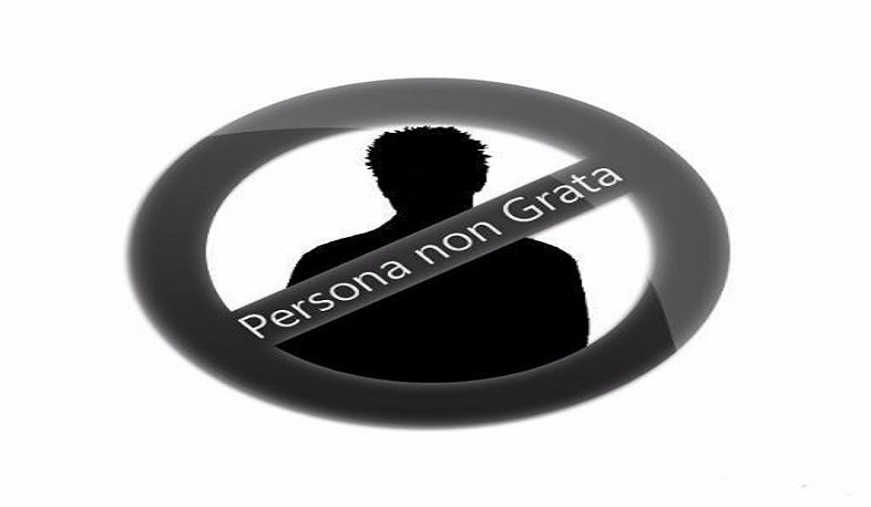 Բուլղարիայից երկու ռուս դիվանագետ է վտարվել՝ լրտեսության մեղադրանքով