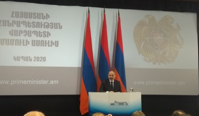 Հաջողվել է հարկային եկամուտները ավելացնել 505.4 միլիարդով.    փաստ № 1