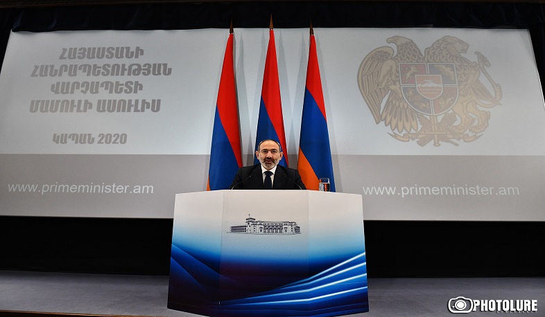 Իմ կանխավարկածն այն է, որ գնում ենք դեպի հերթական խորհրդարանական ընտրություններ. վարչապետ