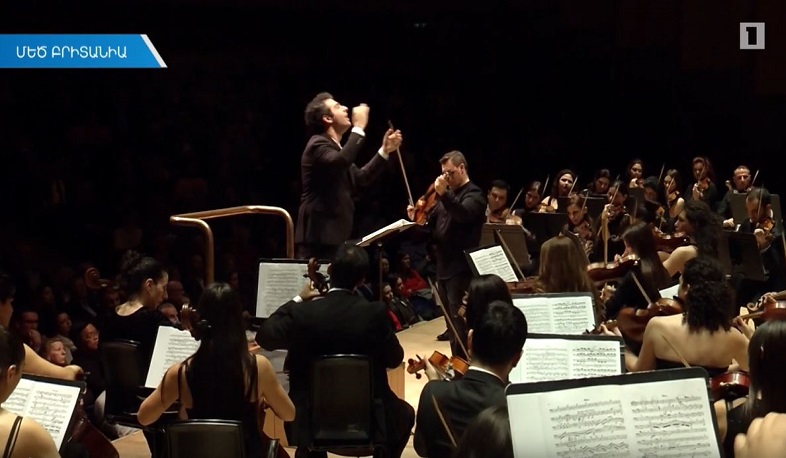 Հայաստանի պետական սիմֆոնիկ նվագախումբը 14 տարեկան է