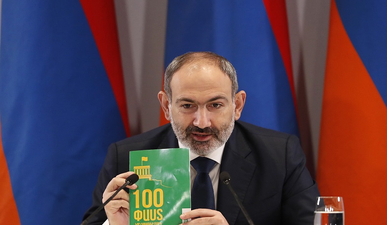 100 նոր փաստ նոր Հայաստանի մասին