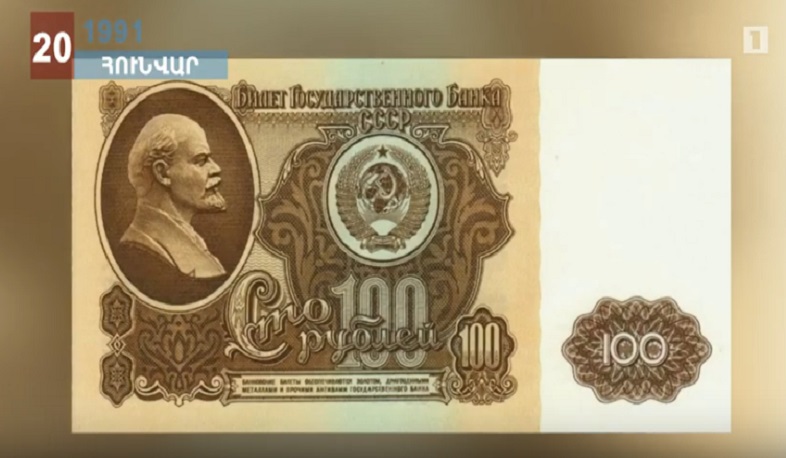 Շաբաթը պատմության մեջ