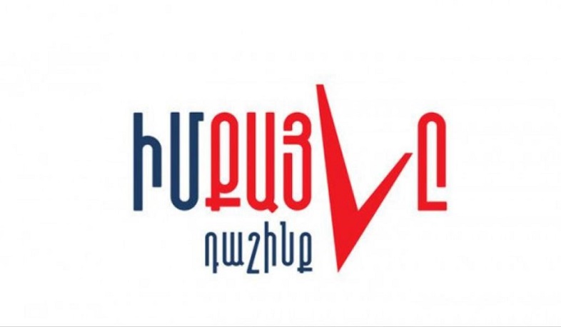 Ավագանու «Իմ քայլը» խմբակցությունը դատապարտել է Հենրիկ Հարթենյանի արարքը