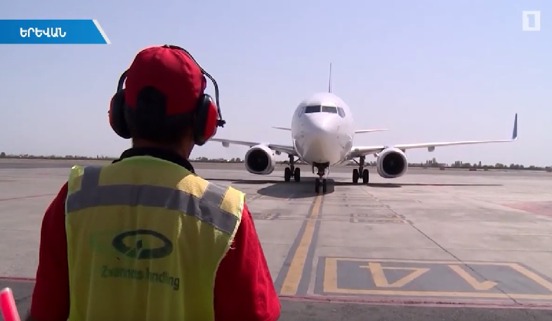 Երկու ծավալուն ծրագիր ավիացիայի ոլորտի մասնագետների համար