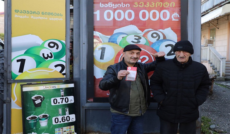 Սոցիալապես անապահով կարգավիճակից՝ միլիոնատեր