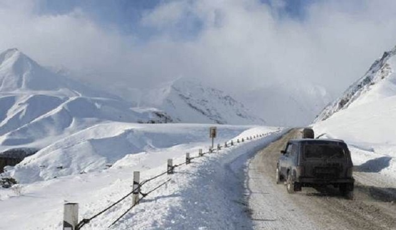 Հայաստանի տարածքում դժվարանցանելի ավտոճանապարհներ կան
