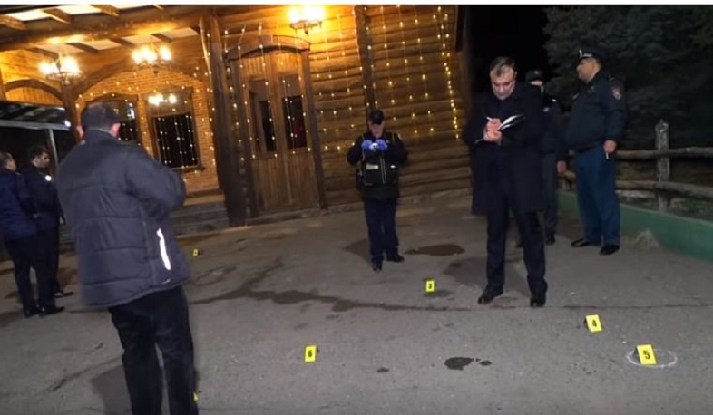 Պարզվել են «Պարտեզ» ռեստորանի մոտ տեղի ունեցած զինված միջադեպի մի շարք հանգամանքներ