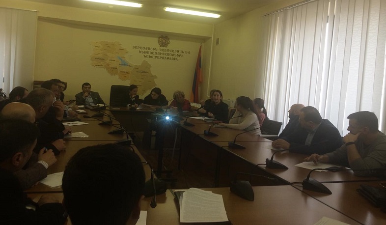 Հայտարարագիր՝ մետաղական հանքաքար արդյունահանող կազմակերպությունների իրական սեփականատերերի մասին