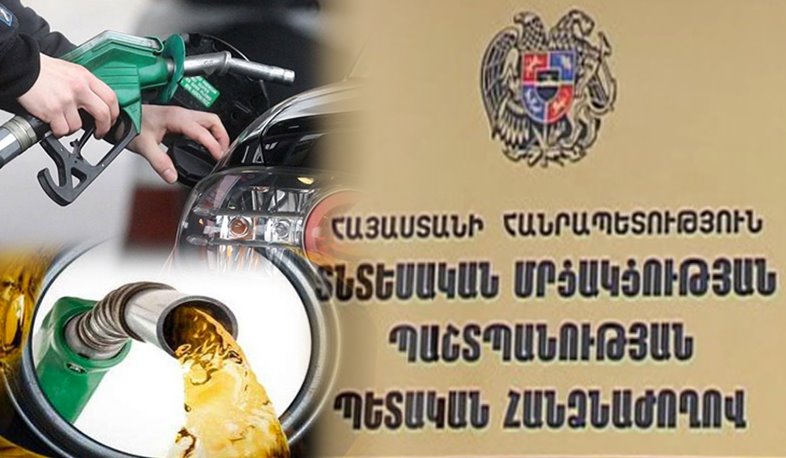 Բենզինի շուկա. Արթուր Վանեցյանի հայրը դուրս է եկել ոլորտից, Միքայել Մինասյանի մերձավորը՝ խոշորների մատակարար