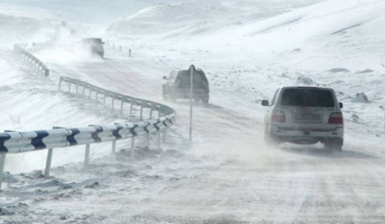 Վարդենյաց լեռնանցքը և Սոթք-Քարվաճառ ավտոճանապարհը դժվարանցանելի են