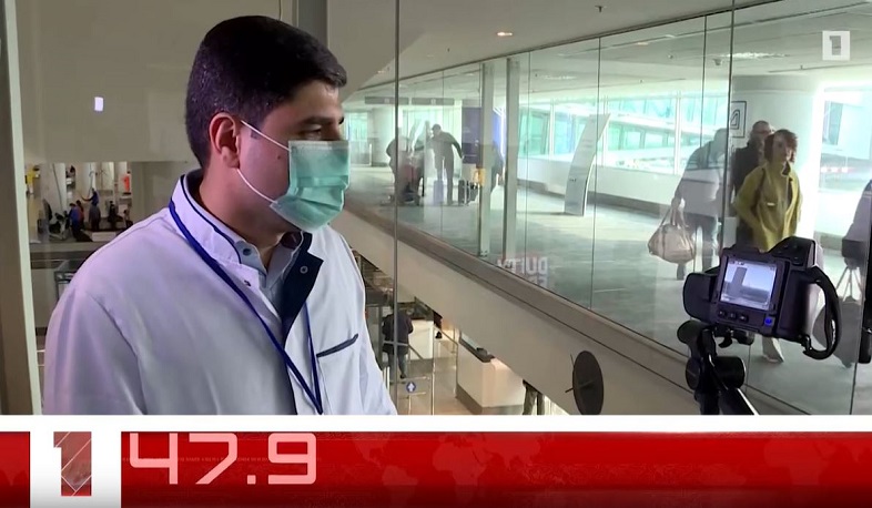 Օրը՝ 60 վայրկյանում. 30.01.2020