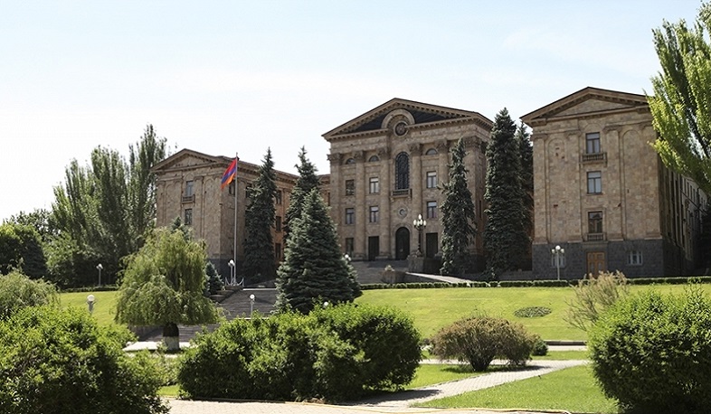 Ազգային ժողովն արտահերթ նիստ կգումարի