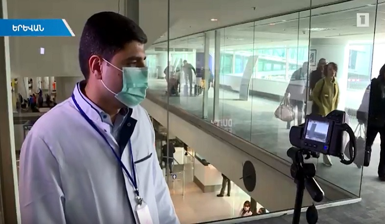 Ինչպե՞ս են «Զվարթնոց» օդանավակայանում իրականացնում համաճարակաբանական վերահսկողություն