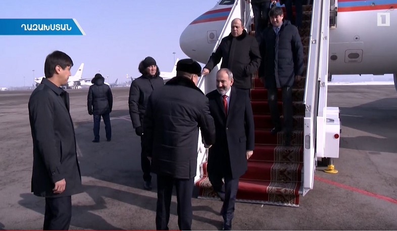 Նիկոլ Փաշինյանի գլխավորած պատվիրակությունը ժամանել է Ղազախստան