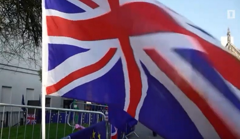 Մեծ Բրիտանիա-ԵՄ ապահարզանն՝ այսօր