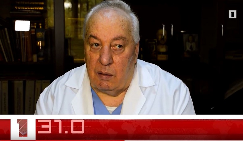 Օրը՝ 60 վայրկյանում 01.02.2020