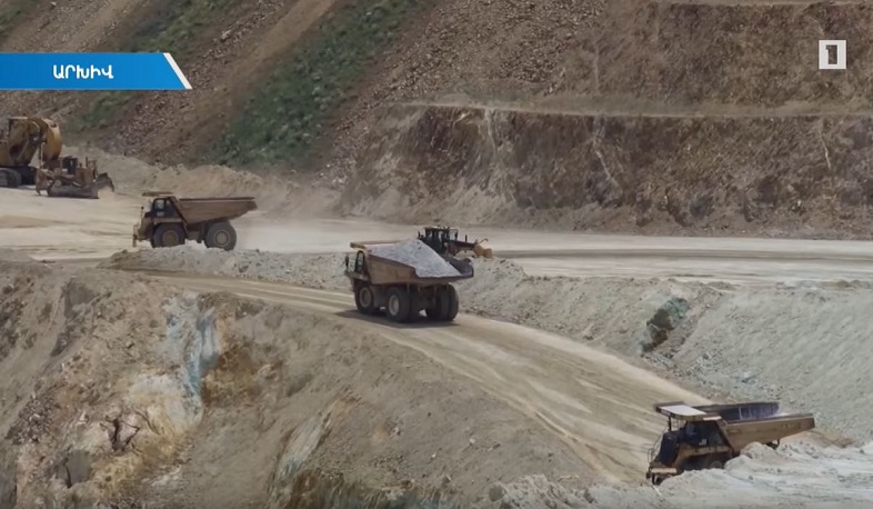 Ովքե՞ր են մետաղական հանքերի իրական սեփականատերերը. բացահայտման գործընթացը մեկնարկում է