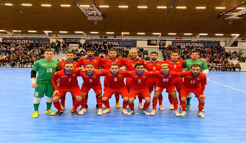 Ֆուտզալի Հայաստանի հավաքականը նվաճեց փլեյ-օֆֆ փուլի ուղեգիր