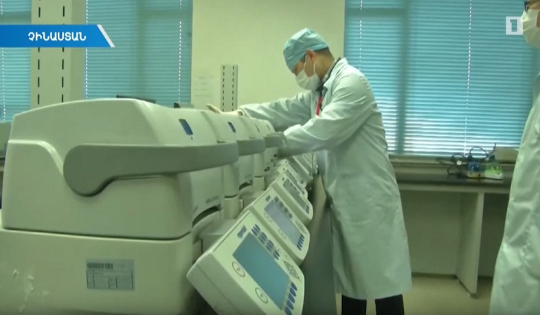 Չինաստանում գտնվող հայերը՝ կորոնավիրուսի մասին