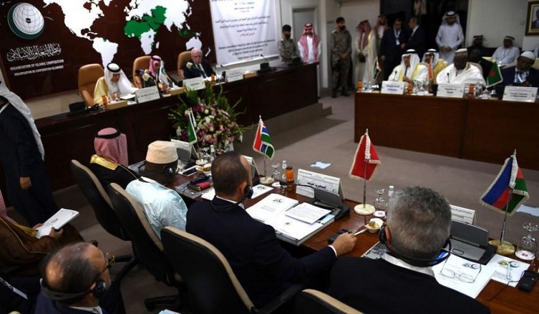 Իսլամական համագործակցության կազմակերպությունը մերժել է ամերիկյան «Դարի գործարքը»