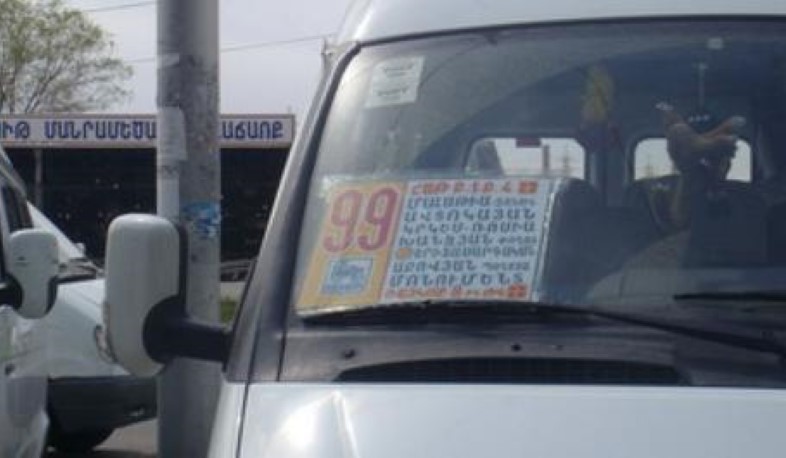 Կյանքին սպառնացող վտանգ չկա. ԱՆ-ը՝ երթուղայինի վթարից տուժածների մասին