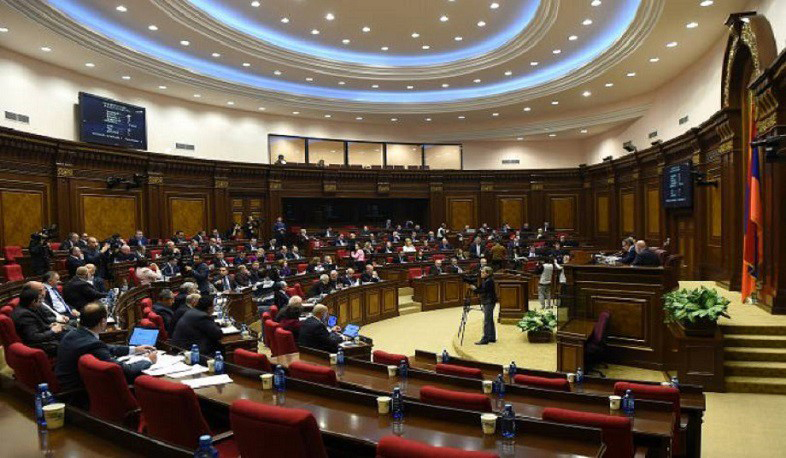 ԱԺ նիստը տեղի կունենա օրակարգի մեկ հարցով