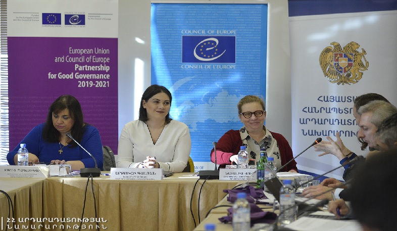 Ատելության խոսքի առավել վտանգավոր դրսևորման քրեականացում. նախագիծ