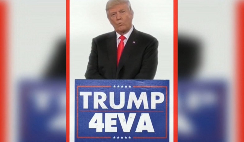 Դոնալդ Թրամփը՝ հավերժ նախագահ